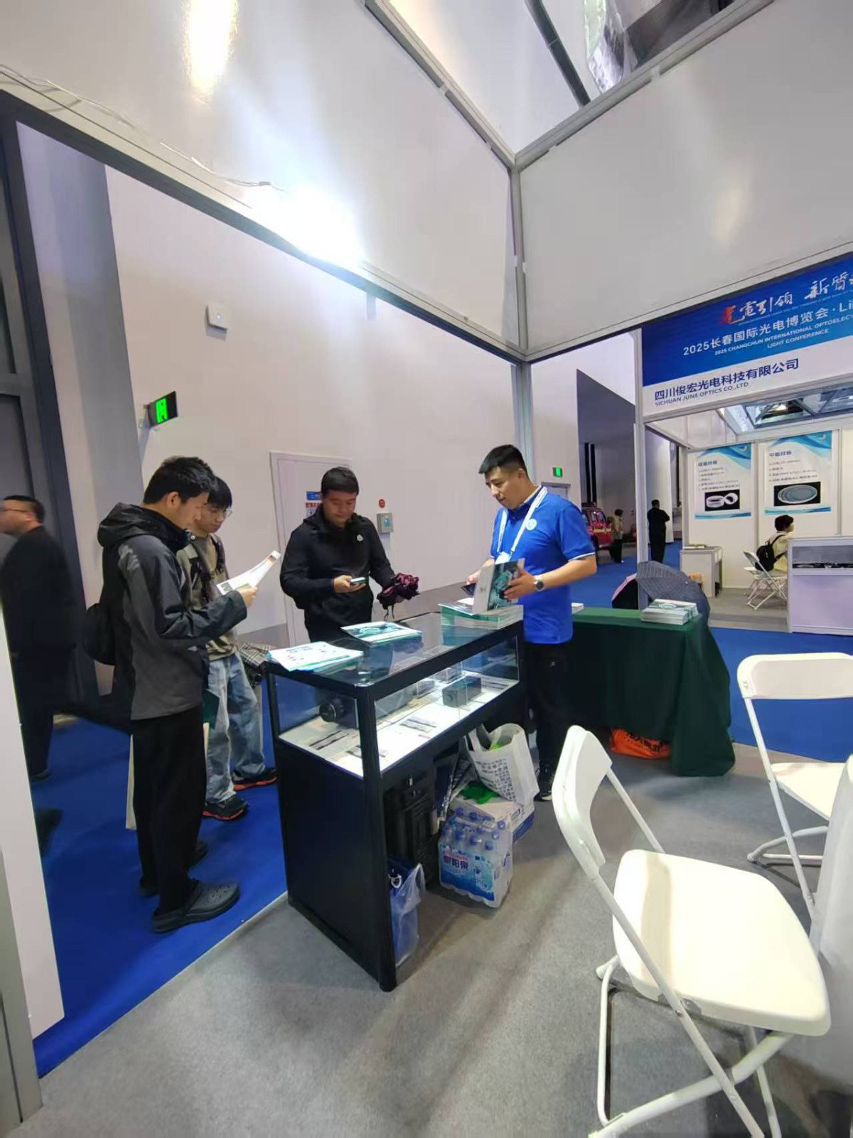 20250917152352593862.jpg 57816161.jpg