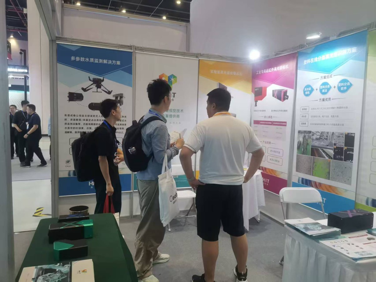 20250917153717172318.jpg 57329298.jpg