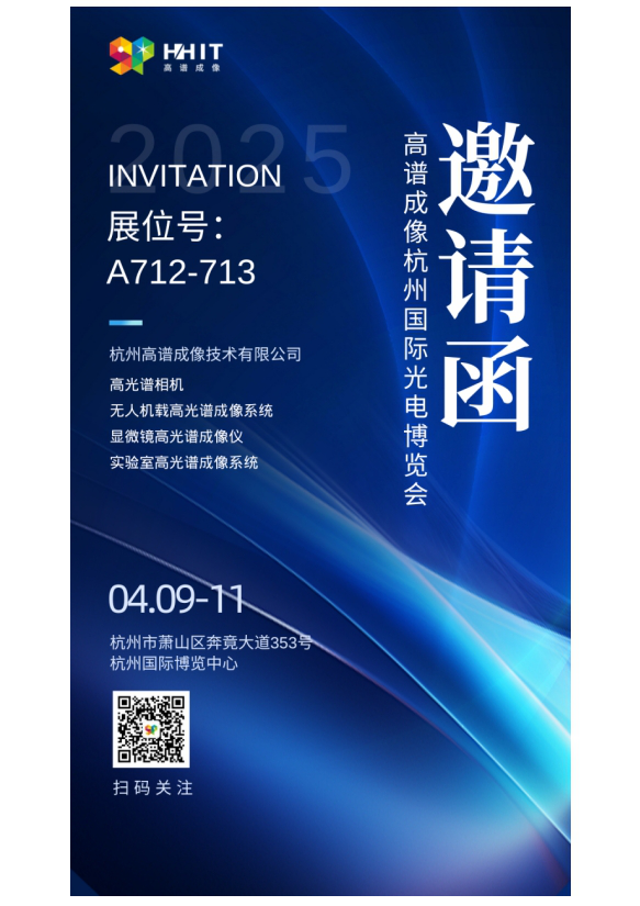 20250917155638972949.png 56480924.png