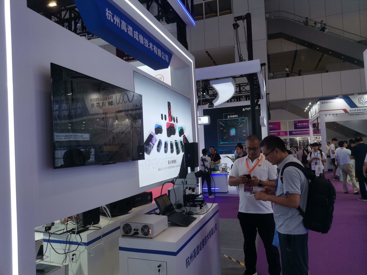 20250918161758971327.jpg 微信圖片_20250910180317_505_6.jpg