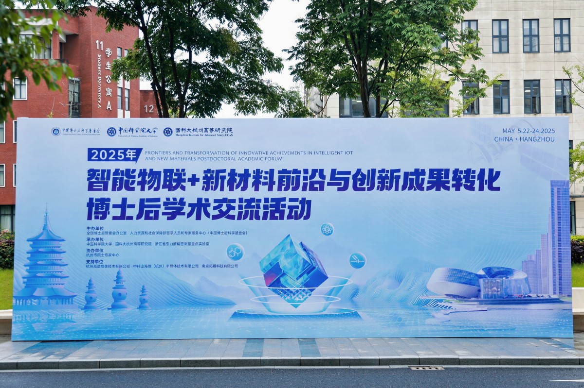 20250919134553929751.jpg 微信圖片_20250523161618.jpg