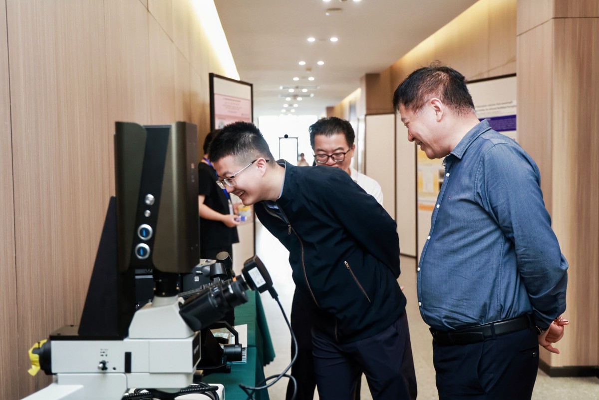 20250919134921102884.jpg 微信圖片_20250523164911.jpg