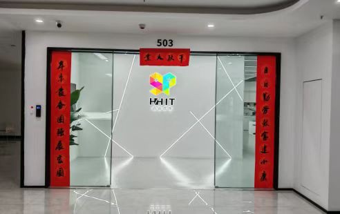 20250919141441767115.jpg 微信圖片_20250919141319_227_7.jpg