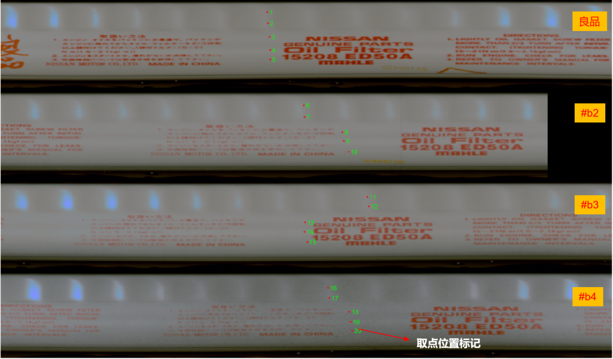 圖片13.png