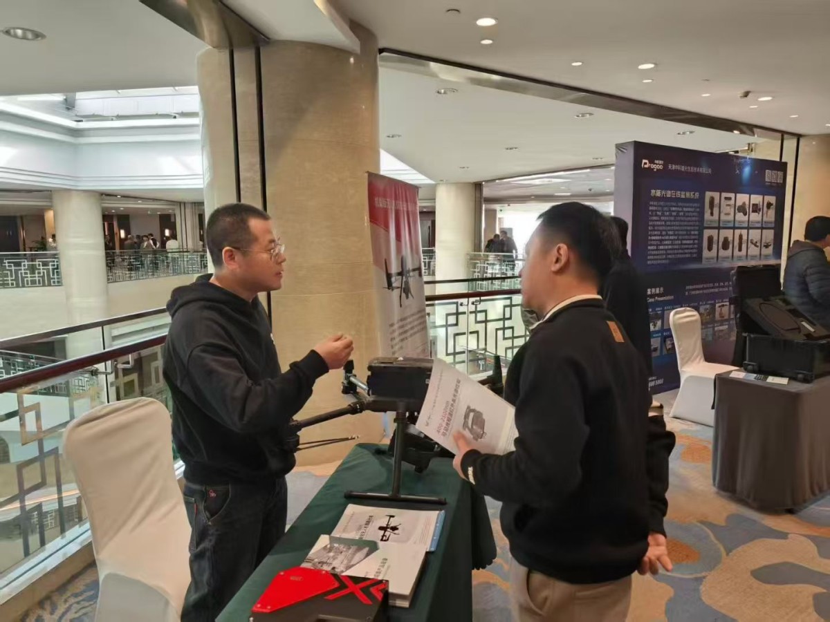 20251030142910457926.jpg 微信圖片_20251022130812_315_7.jpg