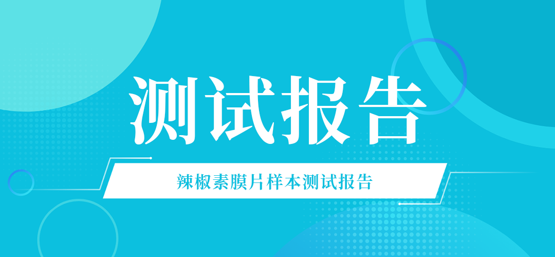 推文banner 拷貝.png