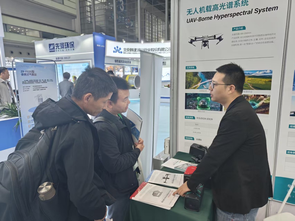 20251127090939910306.jpg 微信圖片_20251124173332_231_226.jpg