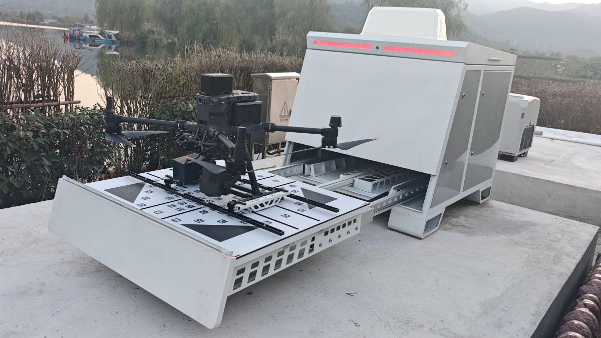 20251127091147115250.jpg 機巢側(cè)面.jpg