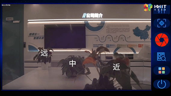 三維合一2.gif