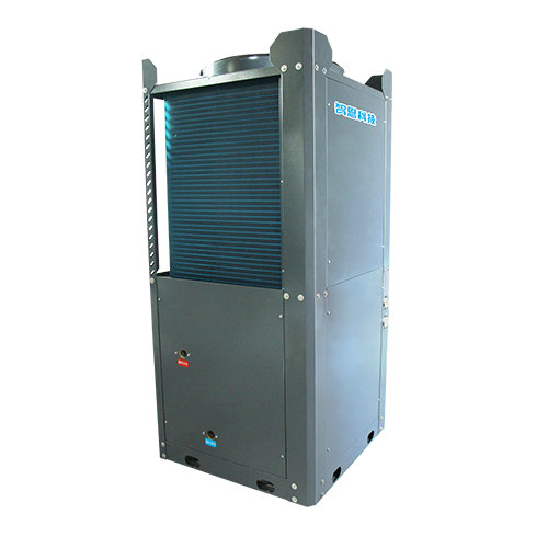 【15匹商用變頻冷暖機(jī)】ZN-CDKFDX/LN-150I