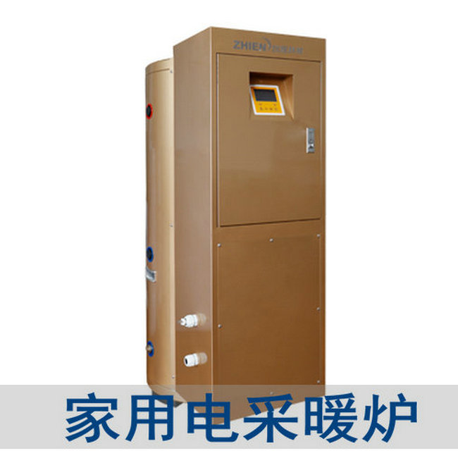 家用電采暖爐